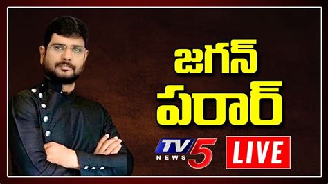 tv5 philippines live streaming online